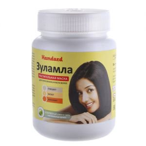 Маска для волос Zulamla Hamdard (Хамдард), 200 г.