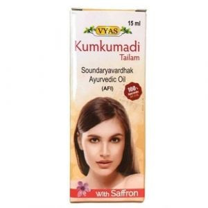 Масло Кумкумади Вьяс (Kumkumadi Tailam Vyas), 15 мл.