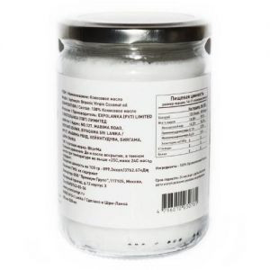 Кокосовое масло Органик Вирджин БхарМа (Coconut Oil Organic Virgin BharMa), 500 мл.