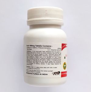 Гокшура Кармешу (Gokshura Karmeshu), 60 таб. по 500 мг.