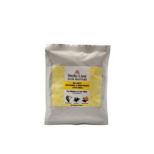 Крио Маска Альгинатная BIO-White 30+ для зрелой кожи VedicLine (Ведик Лайн), 30 г.