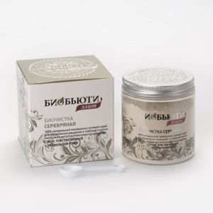 Биочистка серебряная «БиоБьюти-Элит» для сухой и нормальной кожи Biobeauty (Биобьюти), 200 г.