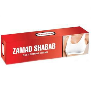 Крем для упругости груди Zamad Shabab Hamdard (Хамдард), 50 г.