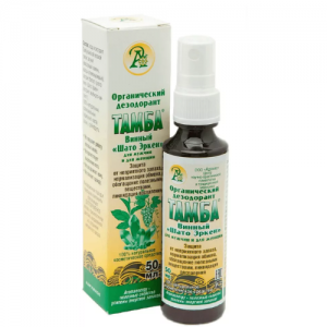 Органический дезодорант винный «Шато Эркен» унисекс Тамба Адонис, 50 мл.