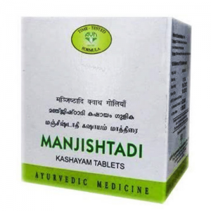Манжиштади Кашаям АВН Аюрведа (Manjishtadi Kashayam Tablets AVN Ayurveda), 120 таб.