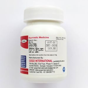 Врикшамла Кармешу (Vrikshamla Karmeshu), 60 таб. по 500 мг.