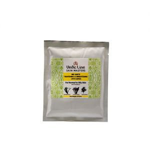 Крио Маска Альгинатная BIO-White для нормальной и жирной кожи VedicLine (Ведик Лайн), 30 г.