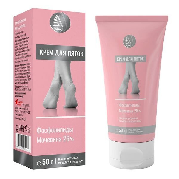 Крем для пяток с мочевиной и фосфолипидами (FLIKE), 50 г.