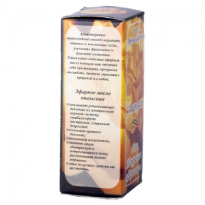 Масло эфирное АПЕЛЬСИН, 10 мл.