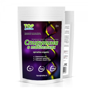 Спирулина органическая в таблетках Топ Спирулина (Top Spirulina), 100 г.