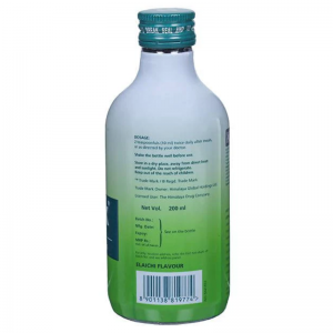 Сироп Газекс Хималая (Gasex syrup Elaichi Himalaya), 200 мл.