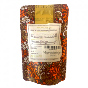 Имбирь сушеный слайсы Золото Индии (Dehydrated Ginger Slices), 30 г.