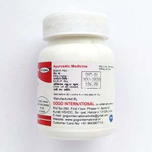 Сунтхи (Имбирь) Кармешу (Sunthi Ginger Karmeshu), 60 таб. по 500 мг.