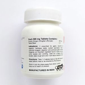 Сунтхи (Имбирь) Кармешу (Sunthi Ginger Karmeshu), 60 таб. по 500 мг.