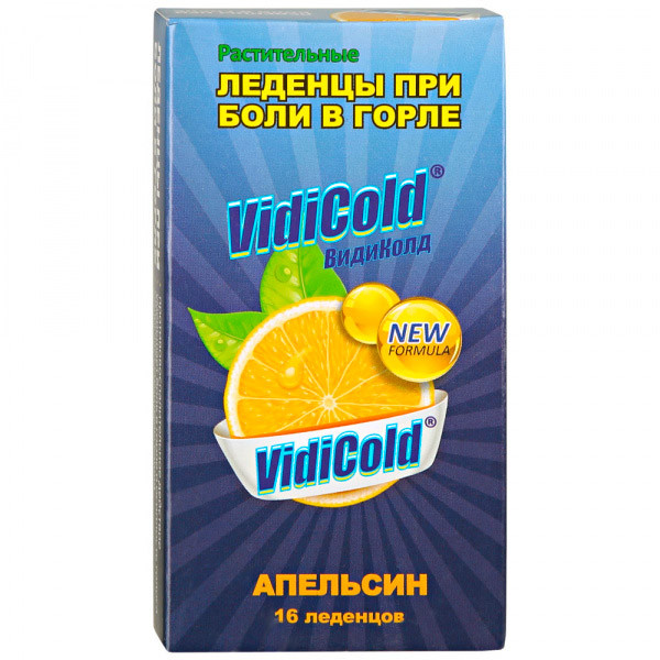 Леденцы со вкусом апельсина ВидиКолд (VidiCold), 16 шт.