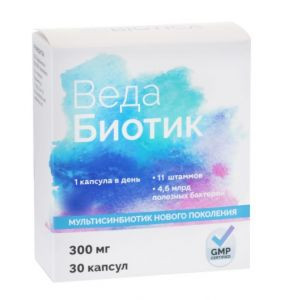 ВедаБиотик (Veda Biotic), 30 капс.