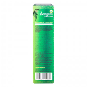 Масло для волос Амла «Кеш Тайла» Сангам Хербалс (Ayurvedic Hair Oil Amla «Kesh Taila» Sangam Herbals), 100 мл.