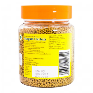 Горчица желтая семена Сангам Хербалс (Mustard Yellow Sangam Herbals), 100 г.