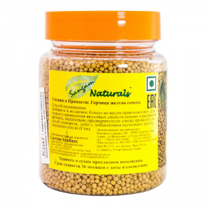 Горчица желтая семена Сангам Хербалс (Mustard Yellow Sangam Herbals), 100 г.