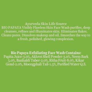 Гель для умывания Био «Папайя» Биотик (Bio Papaya Visibly Flawless Skin Face Wash Biotique) 100 мл.