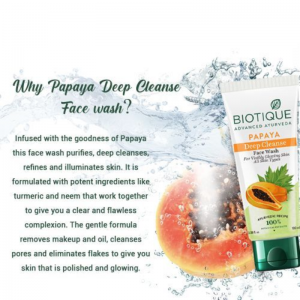 Гель для умывания Био «Папайя» Биотик (Bio Papaya Visibly Flawless Skin Face Wash Biotique) 100 мл.
