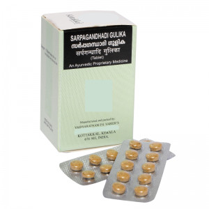 Сарпагандхади Гулика Коттаккал Аюрведа (Sarpagandhadi Gulika Kottakkal Ayurveda), 100 таб.