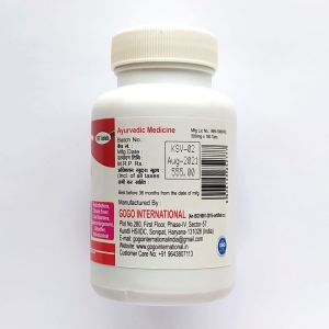 Сударшан Вати Кармешу (Sudarshan Vati Karmeshu), 180 таб. по 500 мг.