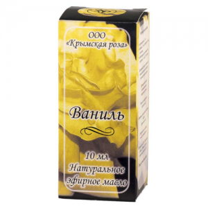 Масло эфирное ВАНИЛЬ, 10 мл.