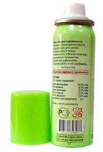 Натуральный спрей быстрого действия «Долорон», 50 г.