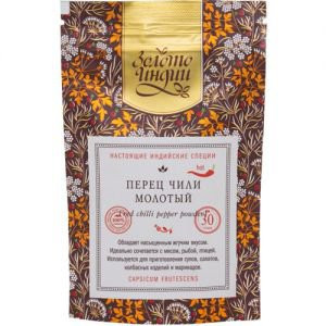 Перец Чили молотый (Red chilli pepper powder) Золото индии, 30 г.