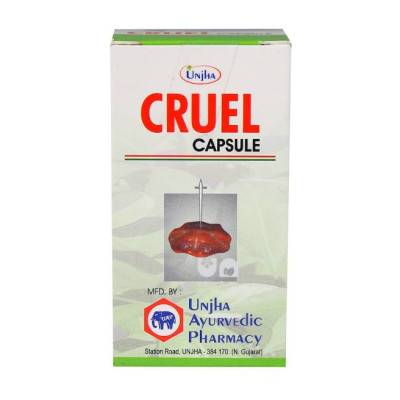 Круэль Унжа (Cruel Capsule Unjha), 30 кап.