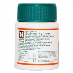 Газекс Хималая (Gasex Himalaya), 100 таб.