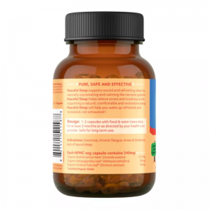 Спокойный сон Органик Индия (Peaceful sleep Organic India), 60 кап.