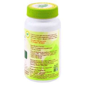 Ним Сангам Хербалс (Neem tablets Sangam Herbals), 60 таб. 