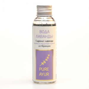 Вода Лаванды из Франции Пьюр Аюр (Pure Ayur), 100 мл.