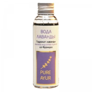 Вода Лаванды из Франции Пьюр Аюр (Pure Ayur), 100 мл.