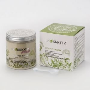 Экспресс-маска «БиоБьюти -Элит» для сухой и нормальной кожи лица Biobeauty (Биобьюти), 170 г.