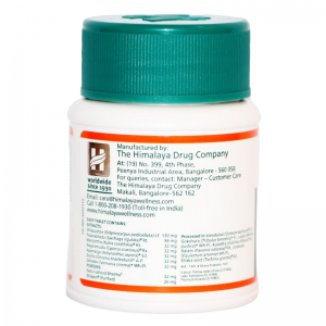 Цистон Хималая (Cystone Himalaya), 60 таб.