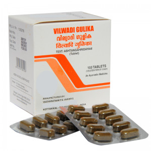 Вильвади гулика Коттаккал Аюрведа (Vilwadi gulika Kottakkal Ayurveda), 100 таб. 