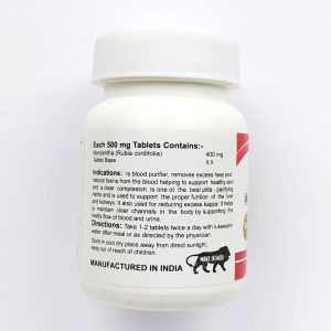 Манжистха Кармешу (Manjhishtha Karmeshu), 60 таб. по 500 мг.