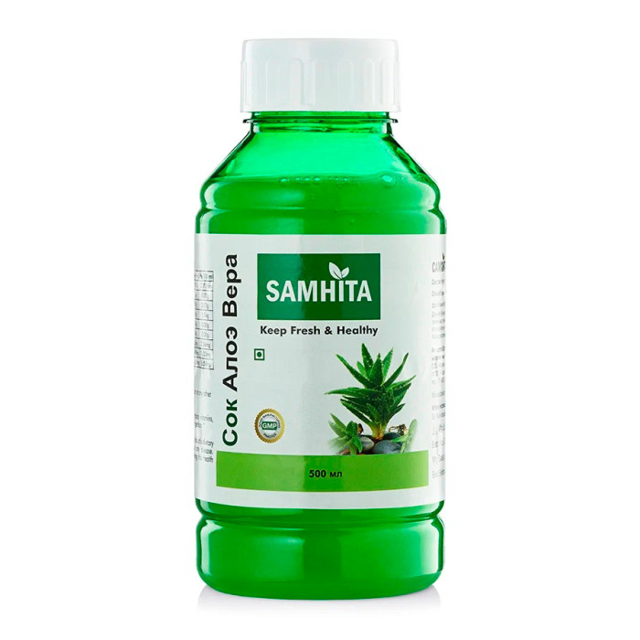 Натуральный сок Алоэ Вера Самхита (Samhita), 500 мл.
