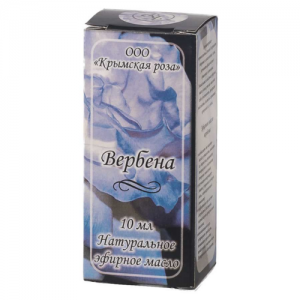Масло эфирное ВЕРБЕНА, 10 мл.