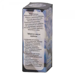 Масло эфирное ВЕРБЕНА, 10 мл.