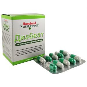 Диабеат капсулы против диабета Хамдард (Diabeat Hamdard), 60 капсул.
