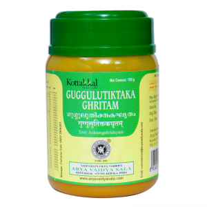 Гуггулутиктака Гхритам Арья Вадья Сала Коттаккал (Guggulutiktaka Ghritam Arya Vaidya Sala Kottakkal), 150 г.