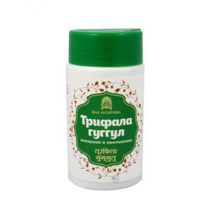Трифала Гуггул Радж Аюрведа (Triphala Guggul Raj Ayurveda), 100 таб.