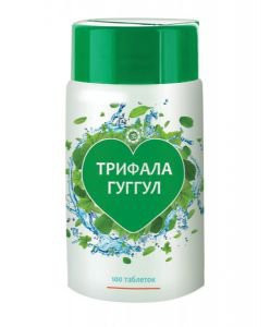 Трифала Гуггул Радж Аюрведа (Triphala Guggul Raj Ayurveda), 100 таб.