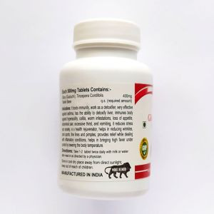 Гудучи (Гилой) Кармешу (Guduchi (Giloi) Karmeshu), 60 таб. по 500 мг.