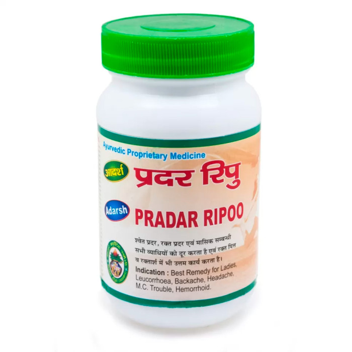 Прадар Рипу Адарш (Pradar Ripoo Adarsh), 60 гр.