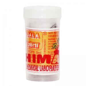 Уджала Хималая (Ujala Himalaya), 5 мл.